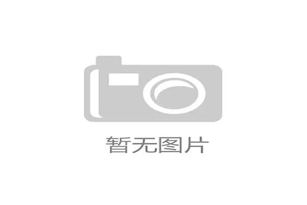 中国篮协k8赛事直播与回放资源全攻略让你不错过每一场精彩比赛 中国篮协k8赛事直播与回放资源全攻略让你不错过每一场精彩比赛