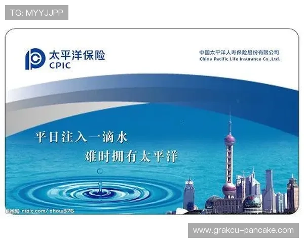 凯发集团有限公司官网：投资者关系与企业社会责任信息汇总