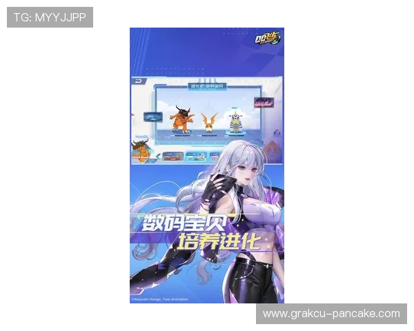 AG国际手机官方地址最新入口，让您轻松登录体验畅快游戏