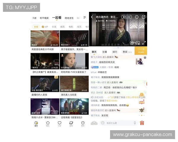 ag尊龙app官网官方最新介绍,全面解析平台特色与用户优势 ag尊龙app官网官方最新介绍,全面解析平台特色与用户优势