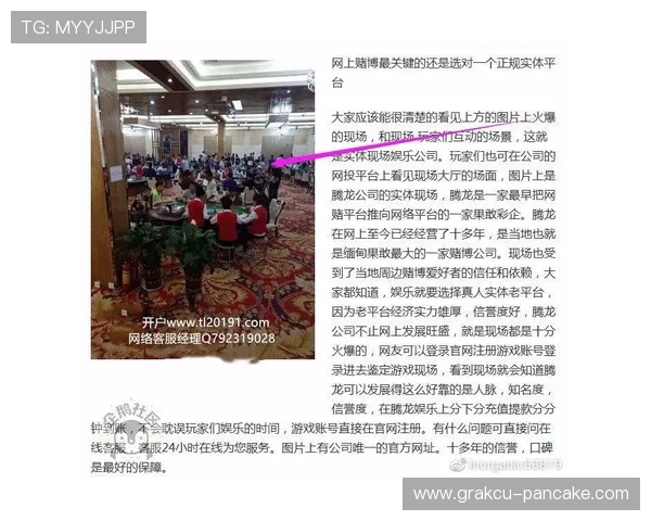 AG真人申请常见问题解答,解决你在申请过程中遇到的疑惑与难题 AG真人申请常见问题解答,解决你在申请过程中遇到的疑惑与难题