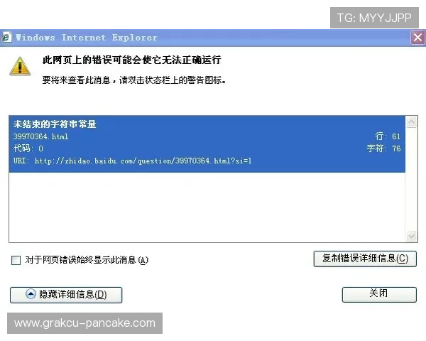 如何顺利完成K8会员注册流程避免常见错误 如何顺利完成K8会员注册流程避免常见错误