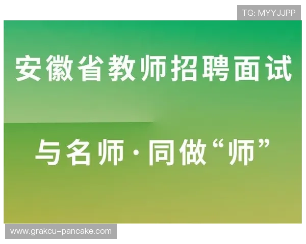 凯发K8真人版全站登录最新安全措施与用户隐私保护指南