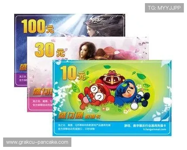 凯发娱乐正规官网多样化的游戏选择,满足不同玩家的娱乐需求 凯发娱乐正规官网多样化的游戏选择,满足不同玩家的娱乐需求