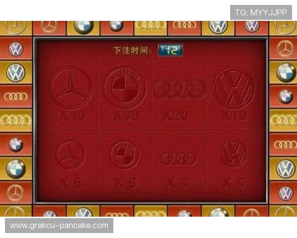 凯发娱乐百家乐:如何选择最值得信赖的百家乐游戏平台