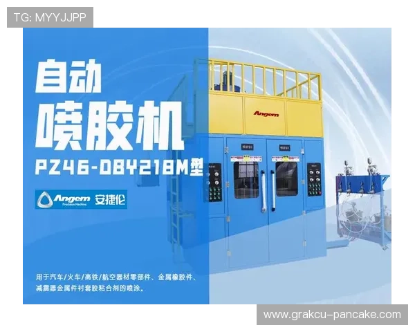 k8凯发天生赢家一触即发旗舰：平台安全保障措施确保玩家资金与信息安全