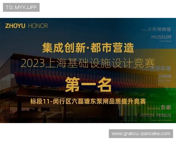 凯发旗舰厅登录官方平台免费下载安装,便捷的支付方式满足多样需求