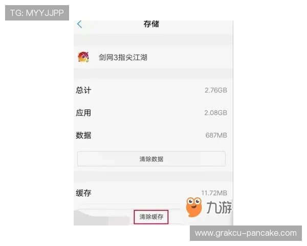凯发登录手机遇到问题怎么办?详细解决方案与客服联系方式全攻略
