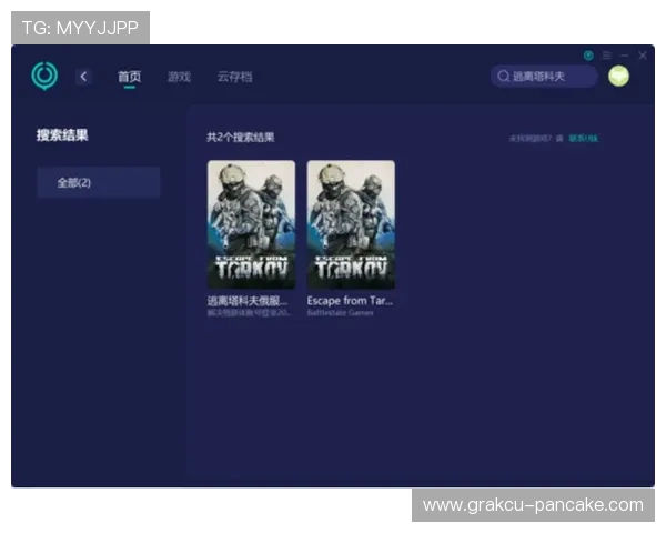 娱乐凯发官方客服全天在线，快速解决玩家在游戏过程中遇到的各种问题