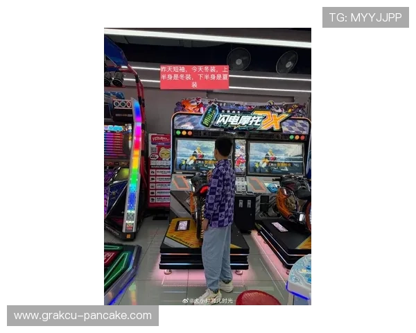 最新真人老虎机平台推荐,安全可靠玩法多样,带你享受最真实的娱乐体验 最新真人老虎机平台推荐,安全可靠玩法多样,带你享受最真实的娱乐体验