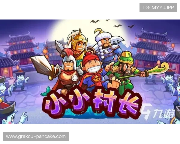 凯发九游娱乐电游游戏带你体验最刺激的线上娱乐新体验，尽享丰富多彩的游戏玩法与高额奖励