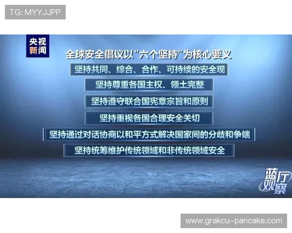 凯发电脑版安全保障措施全面介绍保障玩家账号安全的多重措施与防作弊系统介绍
