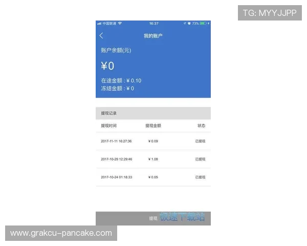 凯发线上app下载苹果平台官方最新版，安全稳定的游戏下载体验推荐