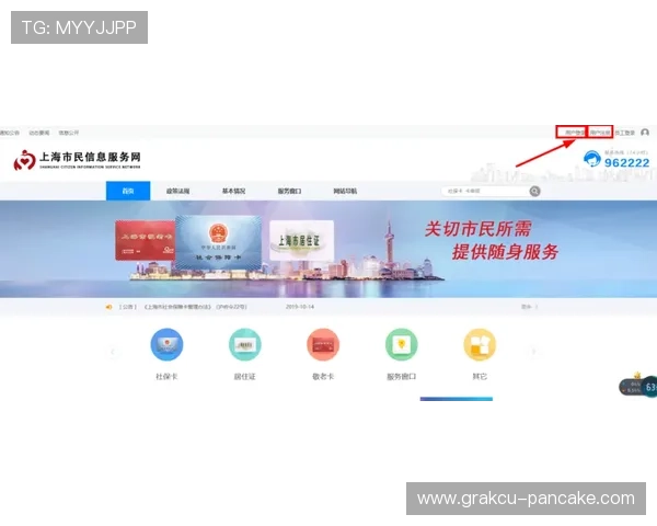 凯发地址平台官方入口安全验证流程详解及用户指南