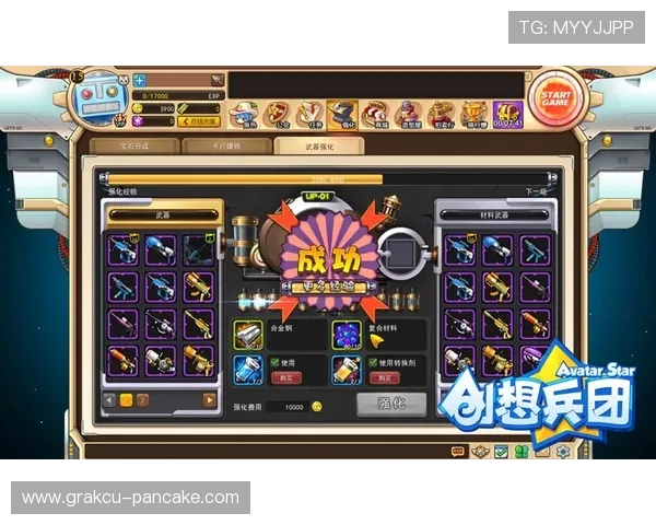 凯发抢庄牛牛最新版本上线带来全新游戏体验与丰富奖励 凯发抢庄牛牛最新版本上线带来全新游戏体验与丰富奖励