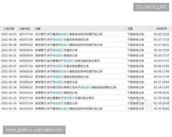 凯发线上手机版下载网址最新官方入口,安全稳定支持多平台快速下载安装指南 凯发线上手机版下载网址最新官方入口,安全稳定支持多平台快速下载安装指南