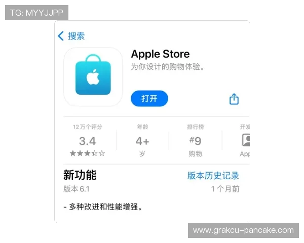 如何通过多种渠道查询凯发官方旗舰店客服电话确保您的账号安全 如何通过多种渠道查询凯发官方旗舰店客服电话确保您的账号安全