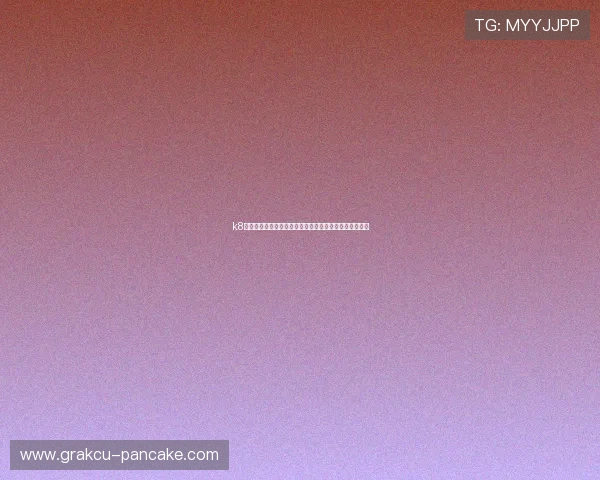 k8平台注册流程详解帮助新手快速完成注册与登录操作指南